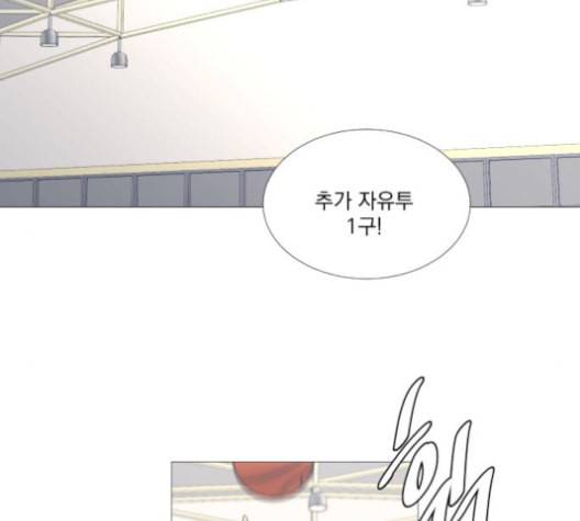 가비지타임 시즌2 29화 10