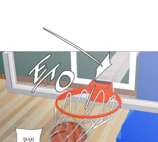 가비지타임 시즌2 29화 13