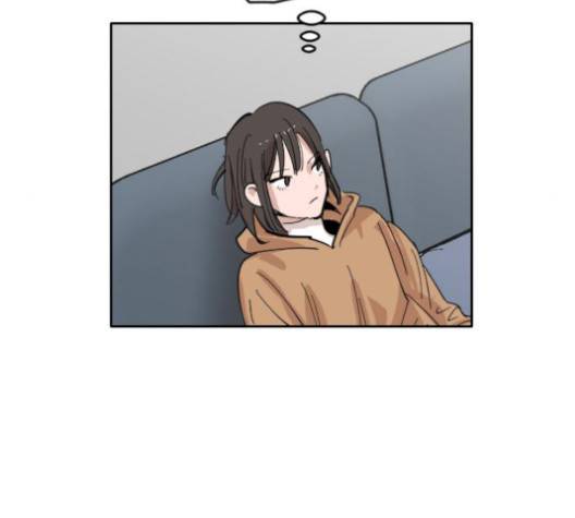 집사레인저 30화 11