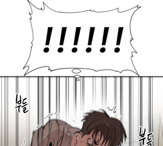 집사레인저 30화 29