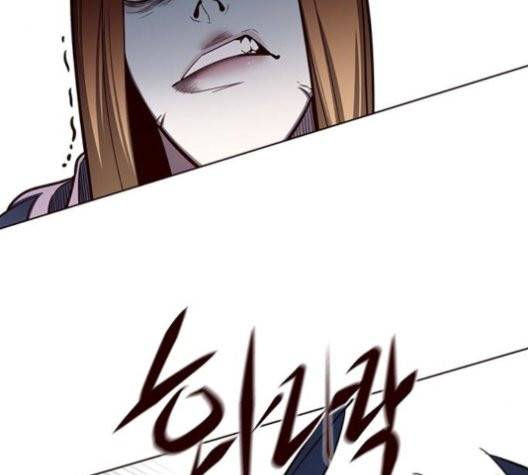 일렉시드 108화 32