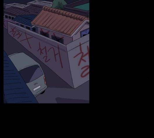 더 트웰브 21화 15