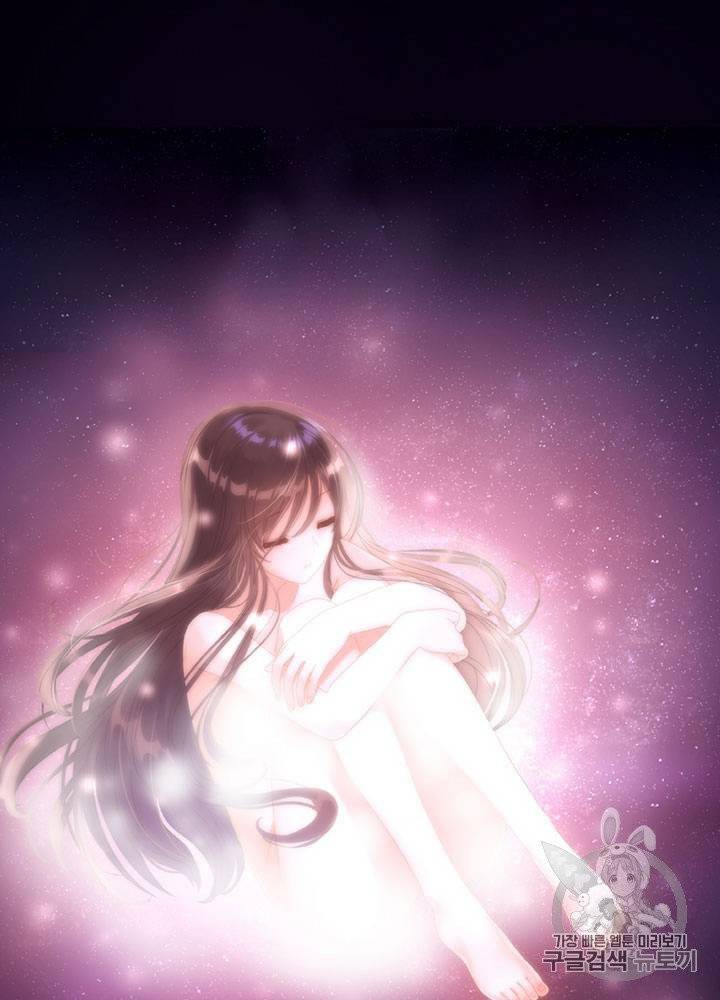 내 여자친구는 좀비 1~10화 128