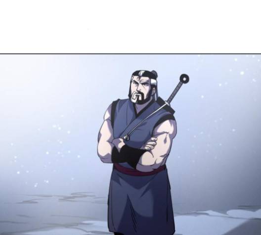 낙향문사전 26화 29