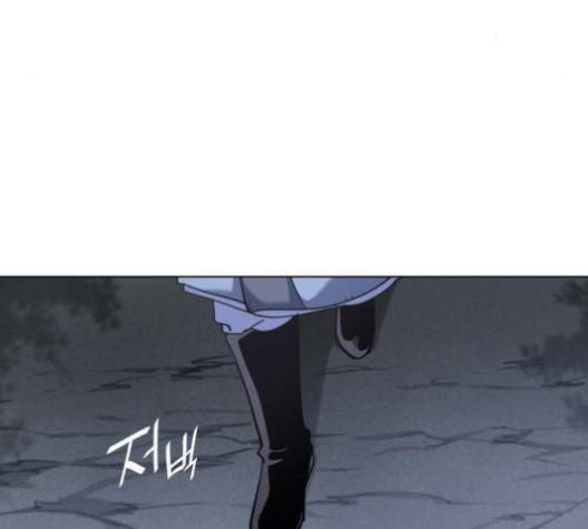 낙향문사전 26화 31