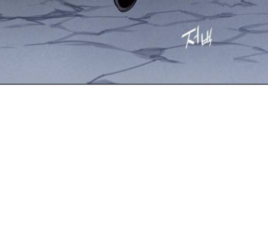 낙향문사전 26화 32