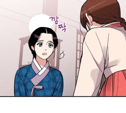 금혼령-조선혼인금지령 73화 23