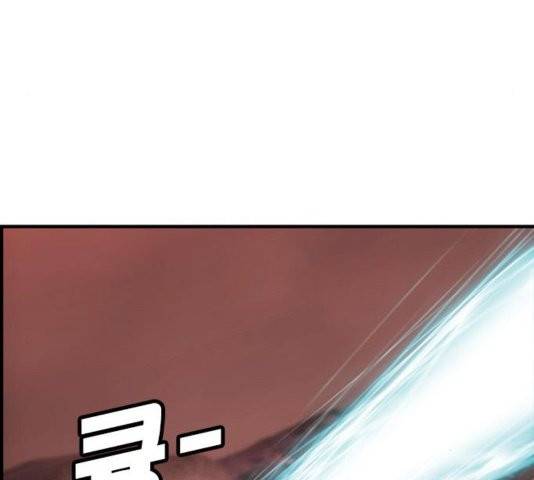 사이드킥 3부 EX 23화 14
