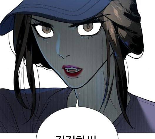 화이트 블러드 42화 15