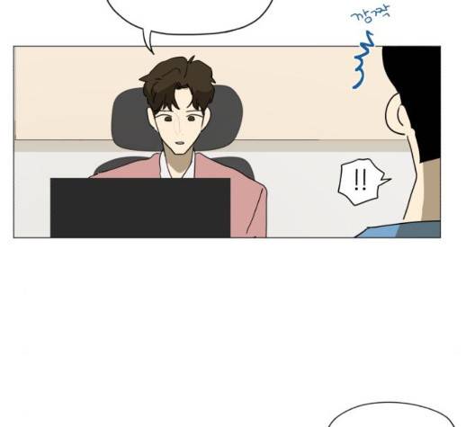 스몰 24화 16