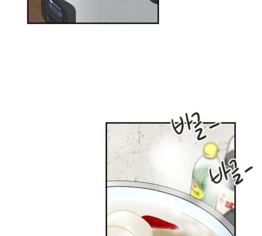 정순애 식당 53화 8