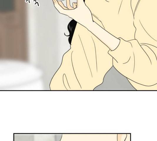 정순애 식당 53화 11