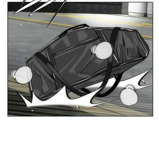 동네몬스터 20화 26