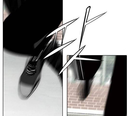 동네몬스터 20화 41