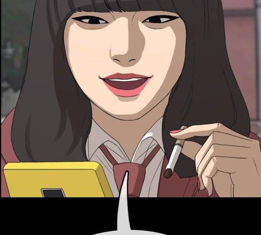 프리드로우 359화 10
