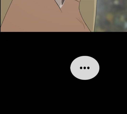 프리드로우 359화 26