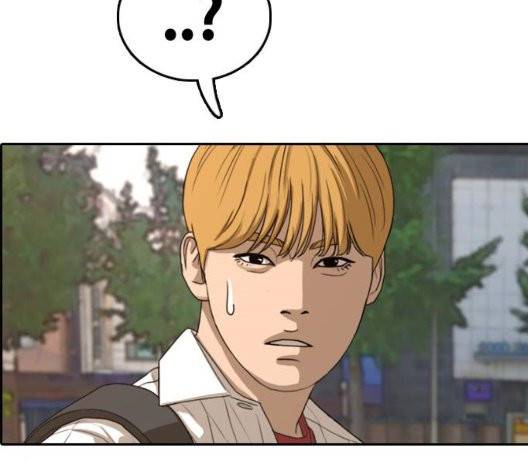 프리드로우 359화 62