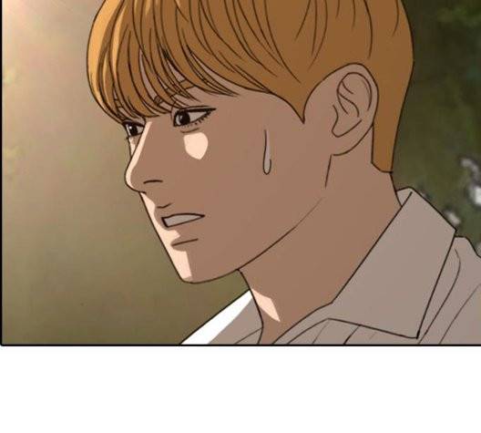 프리드로우 359화 66