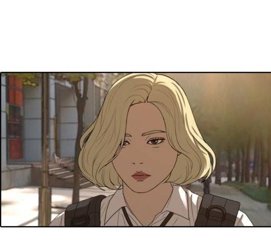 프리드로우 359화 71