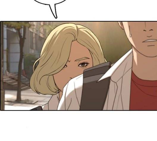 프리드로우 359화 84