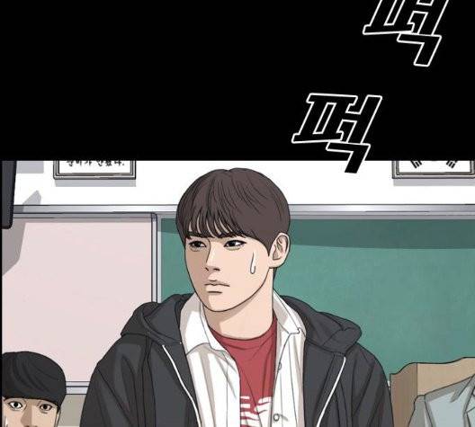프리드로우 359화 147
