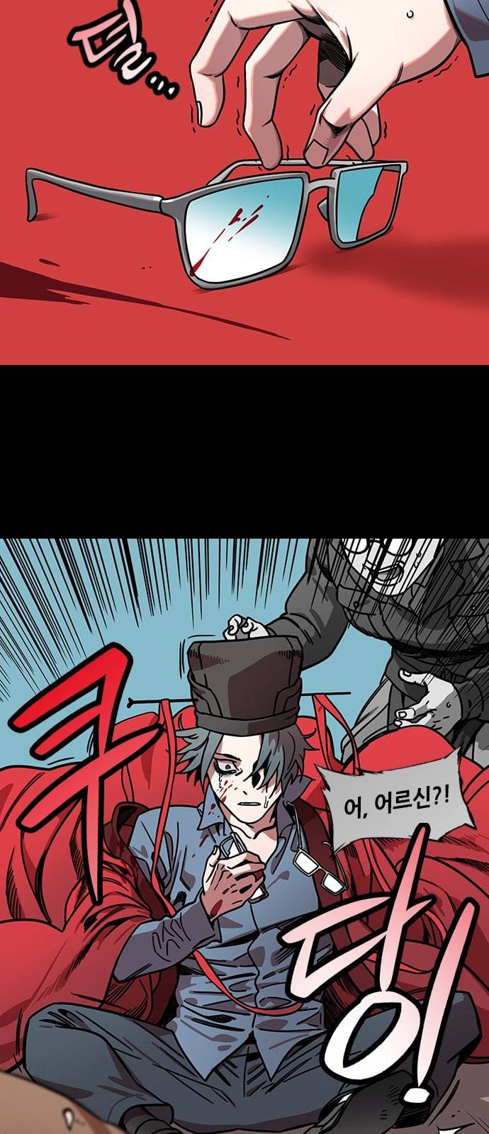 삼국지톡 관도대전 58 무릎꿇은 관우 네이버 2