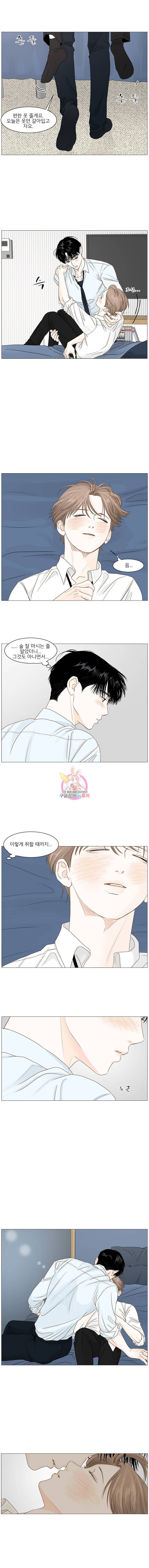 비밀 사이 27화 4