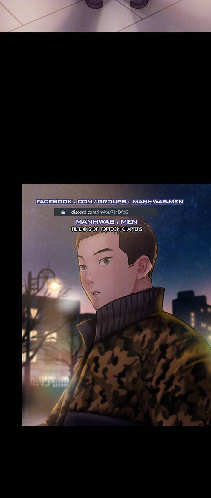 집주인 딸내미 142화 15