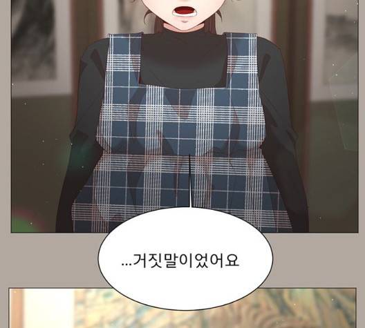 견우와 선녀 42화 17