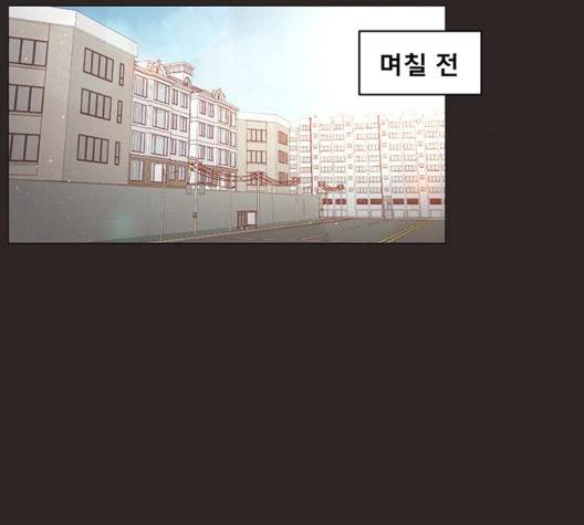 견우와 선녀 42화 21
