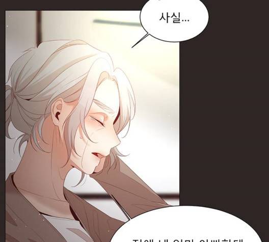 견우와 선녀 42화 25
