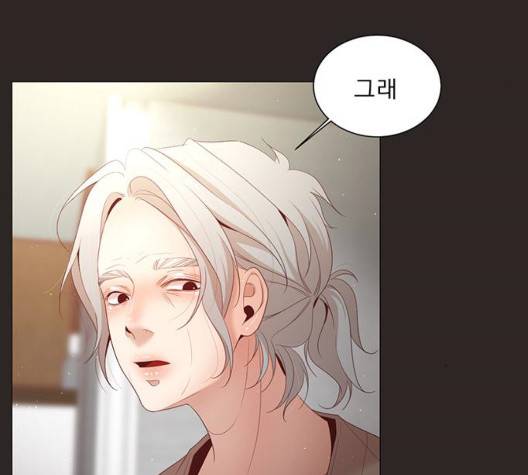 견우와 선녀 42화 33
