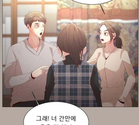 견우와 선녀 42화 54