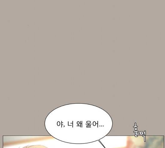 견우와 선녀 42화 63