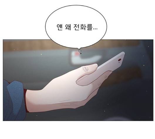 견우와 선녀 42화 80