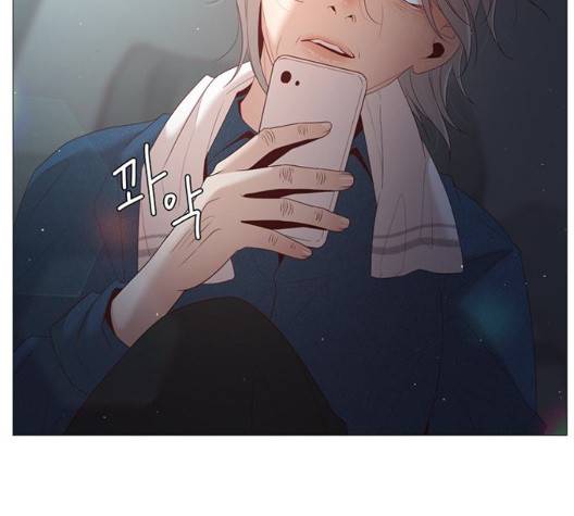 견우와 선녀 42화 85