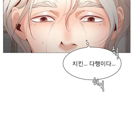 견우와 선녀 42화 107