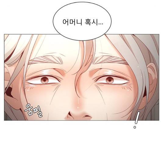 견우와 선녀 42화 108
