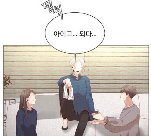 견우와 선녀 42화 112