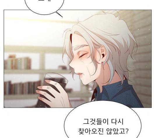 견우와 선녀 42화 114