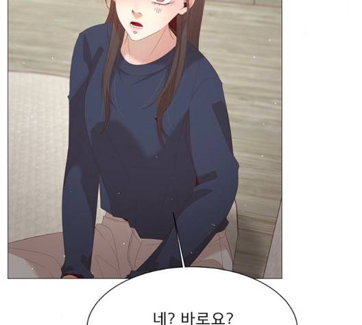 견우와 선녀 42화 123