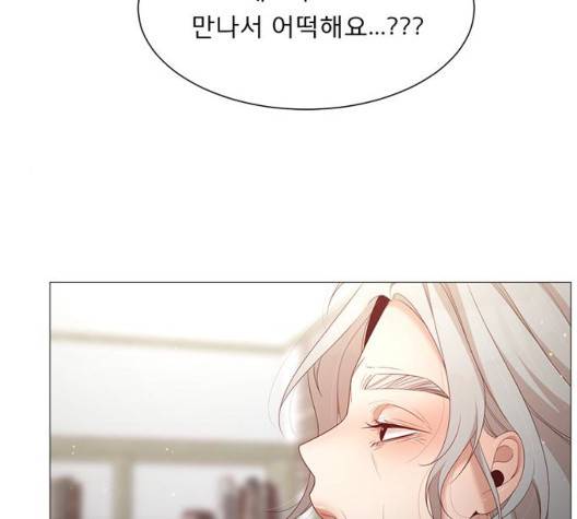 견우와 선녀 42화 124
