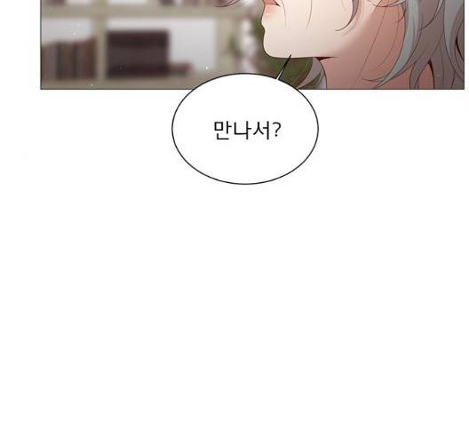 견우와 선녀 42화 125