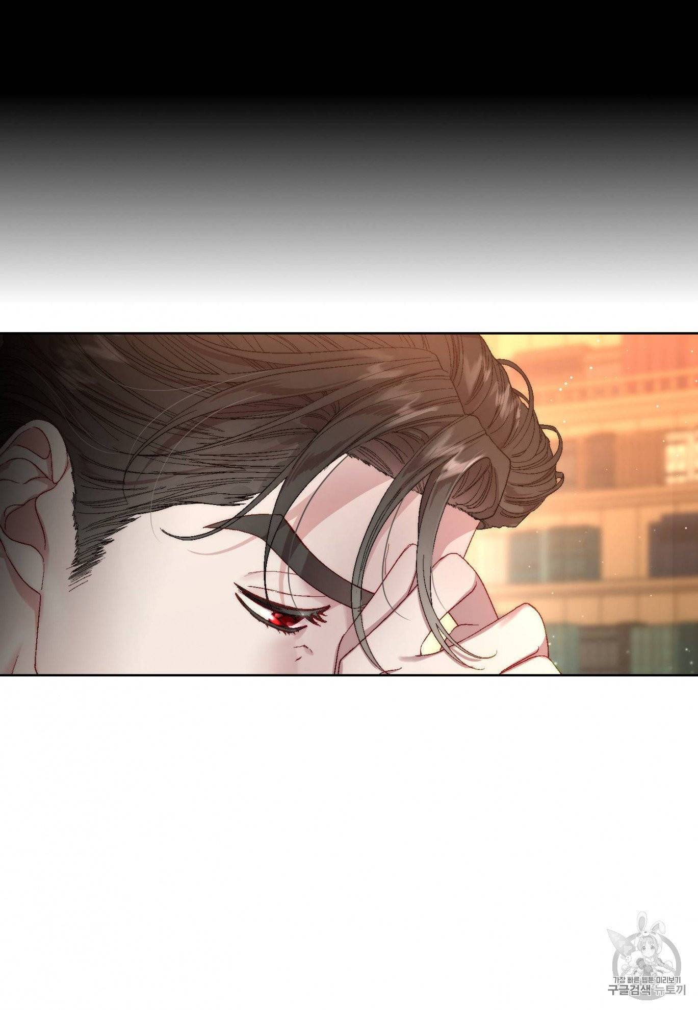 루시아 59화 6
