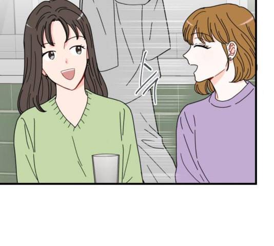 인터셉트 25화 6