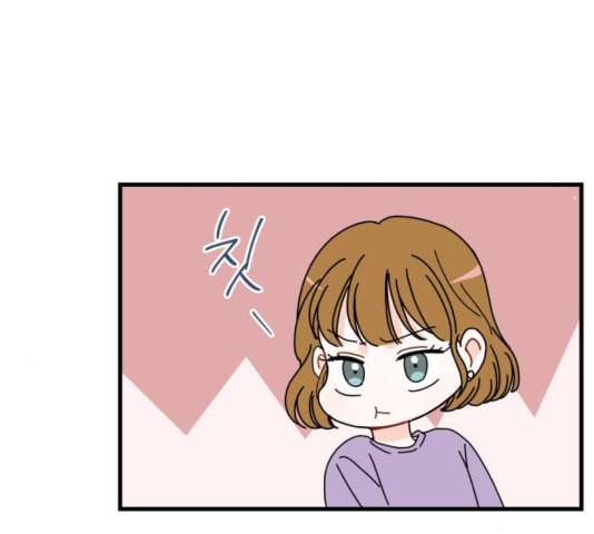 인터셉트 25화 7