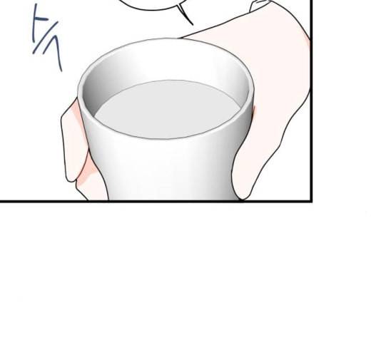 인터셉트 25화 17