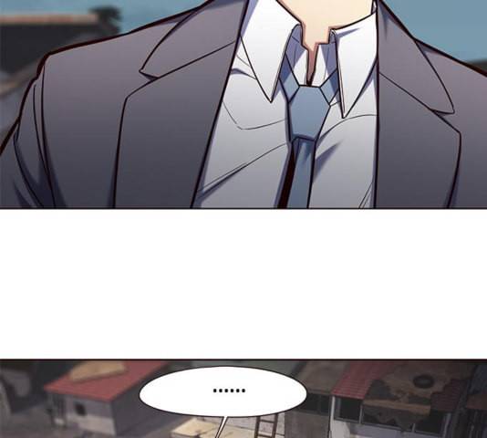 일렉시드 111화 25
