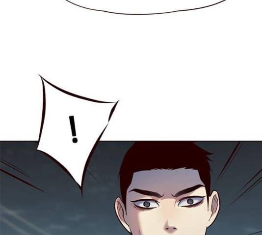 일렉시드 111화 31