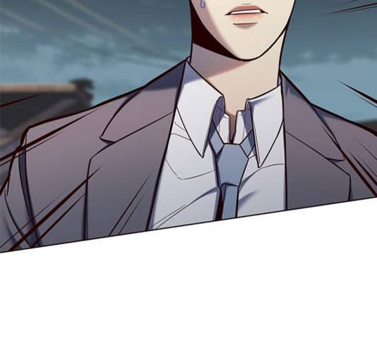 일렉시드 111화 32
